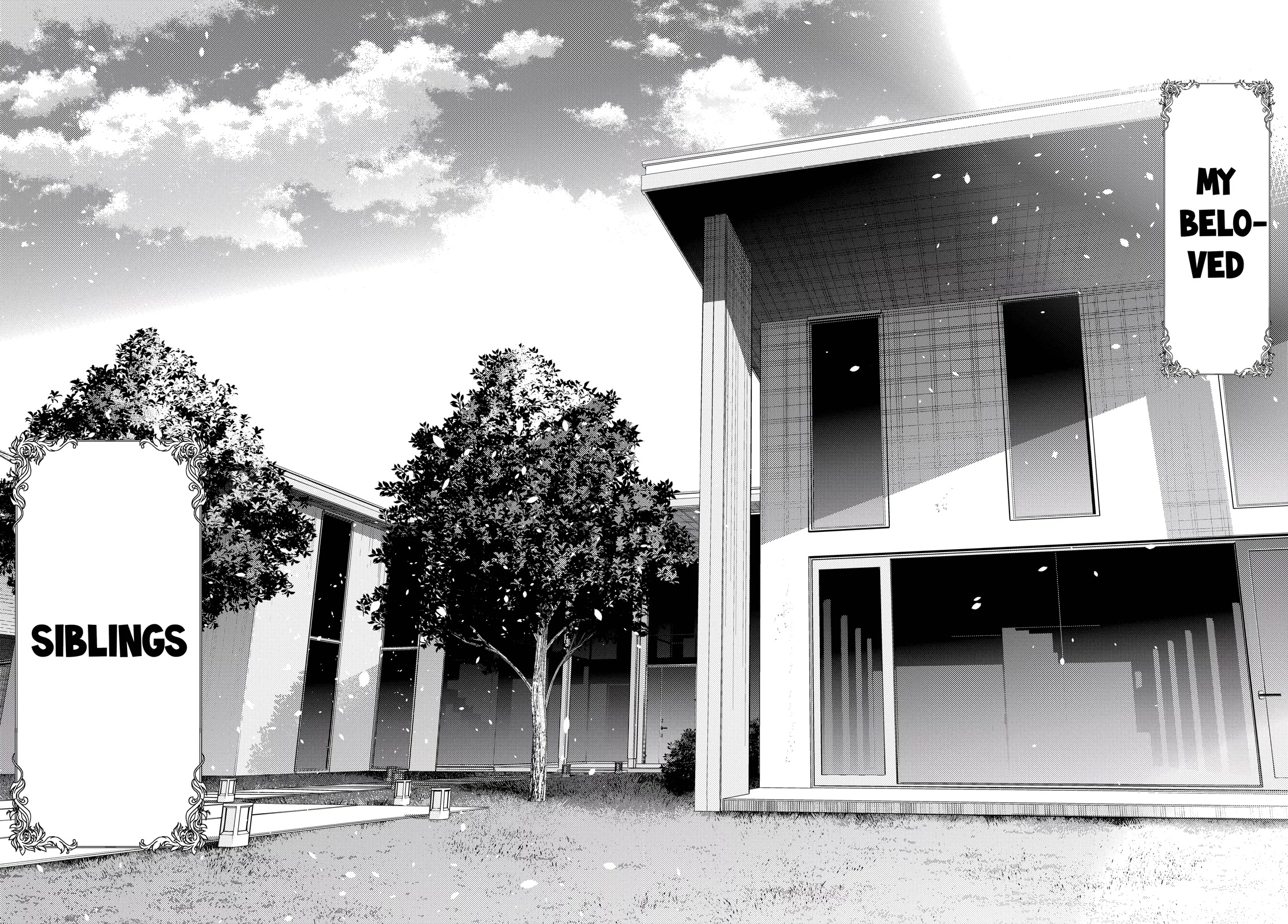 The Children of Shiunji Family chapter 13 page 24