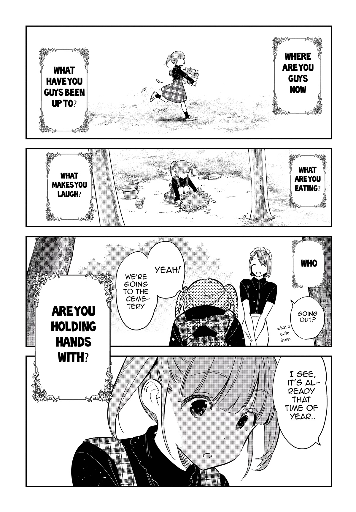 The Children of Shiunji Family chapter 13 page 25