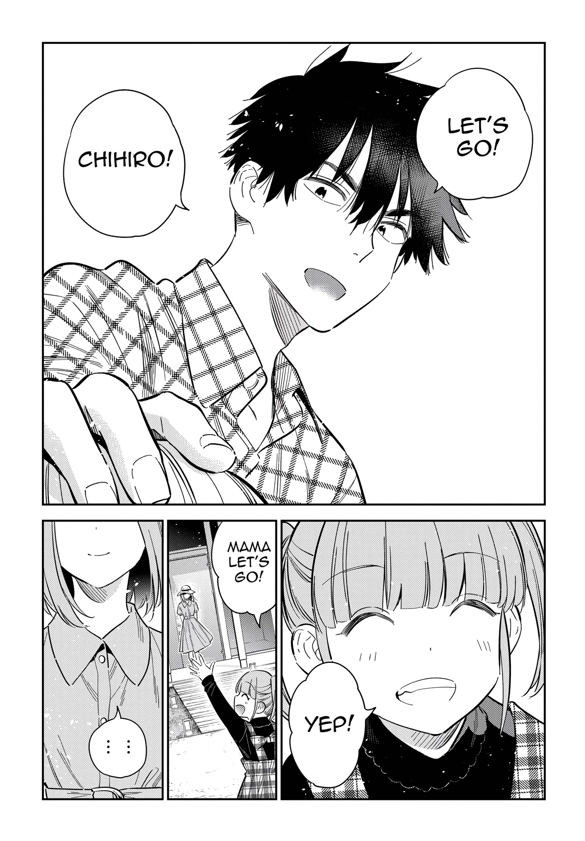 The Children of Shiunji Family chapter 13 page 27