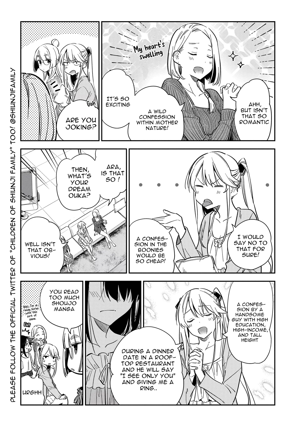 The Children of Shiunji Family chapter 13 page 6