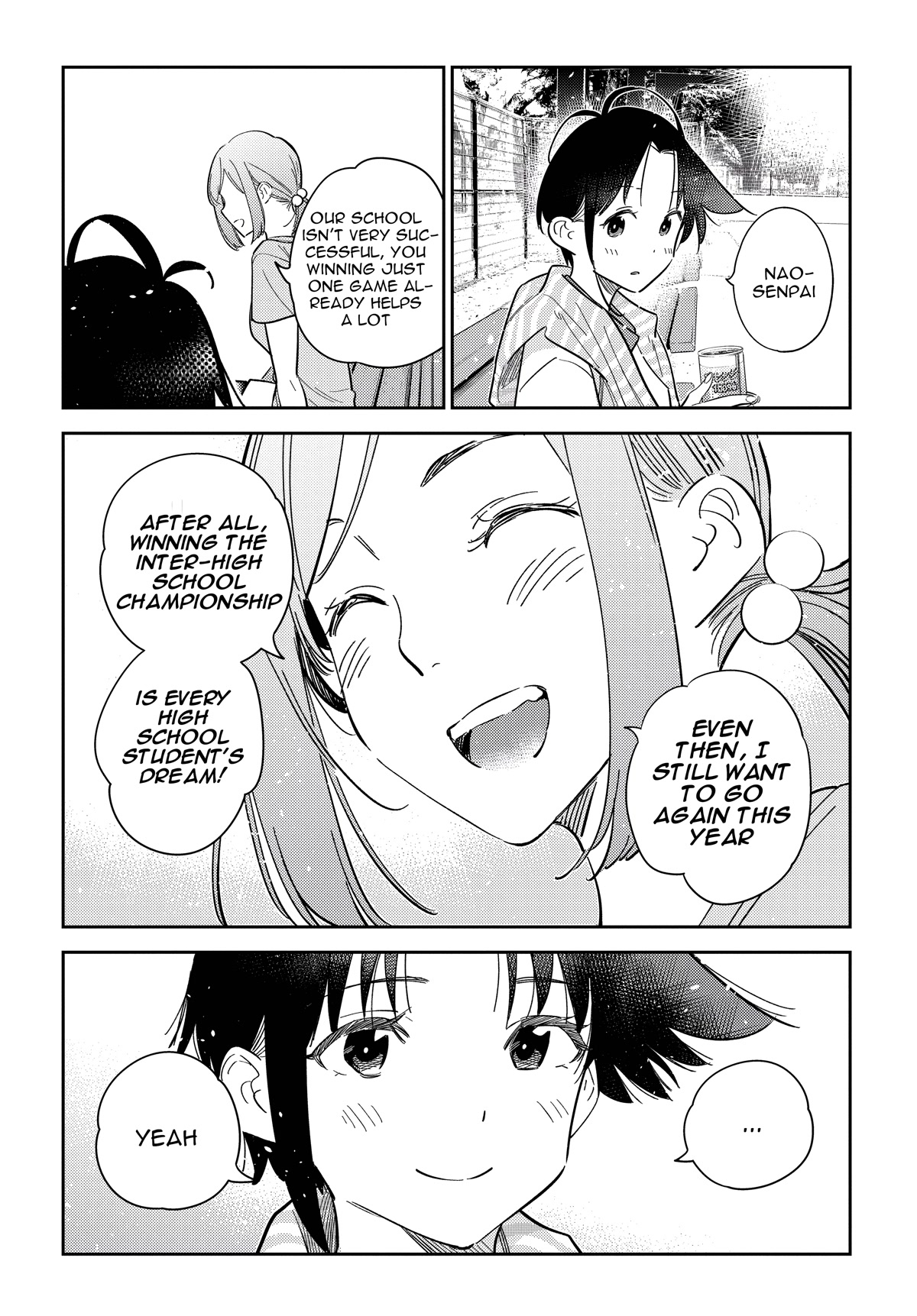 The Children of Shiunji Family chapter 14 page 13