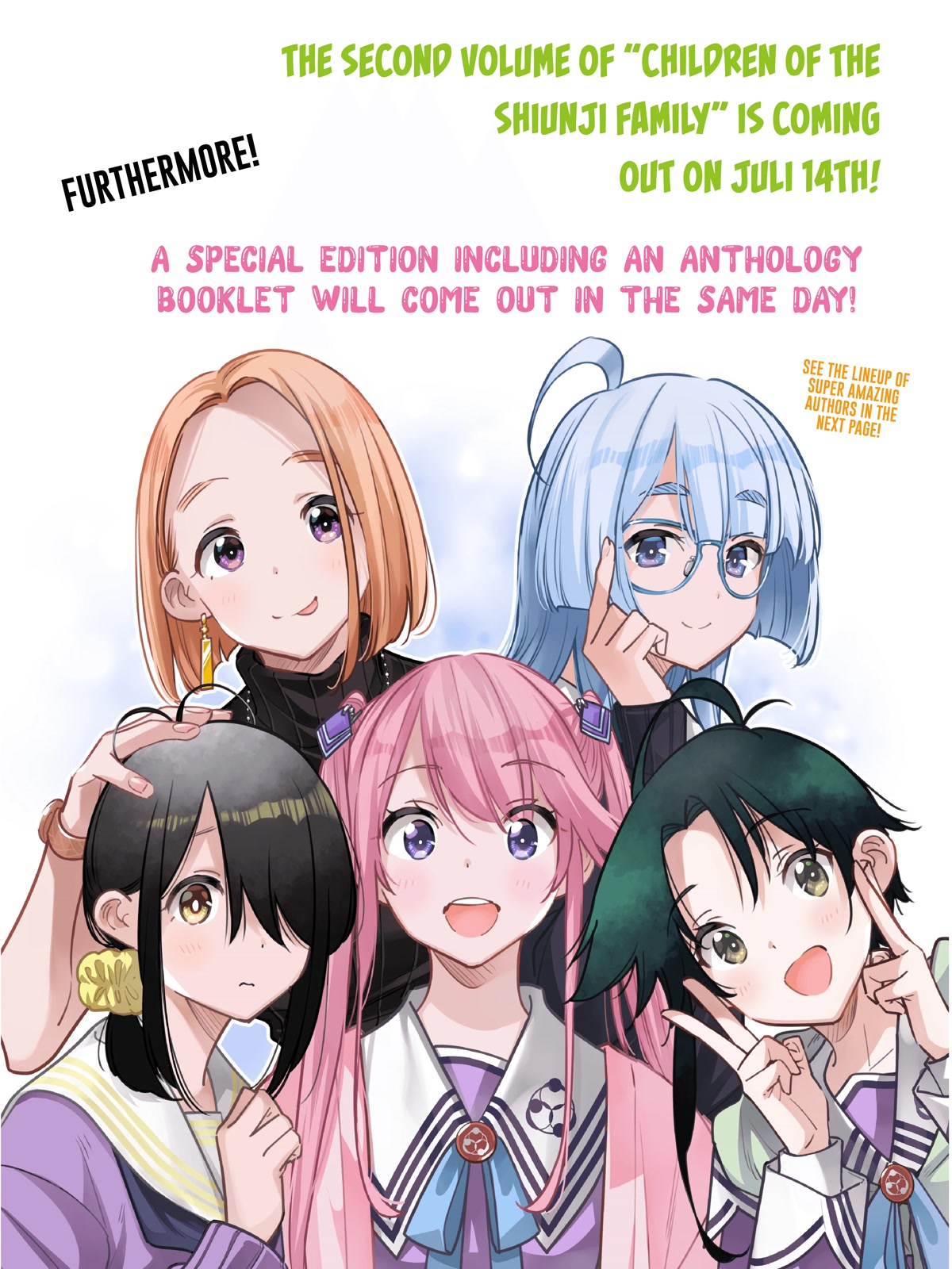 The Children of Shiunji Family chapter 14 page 21