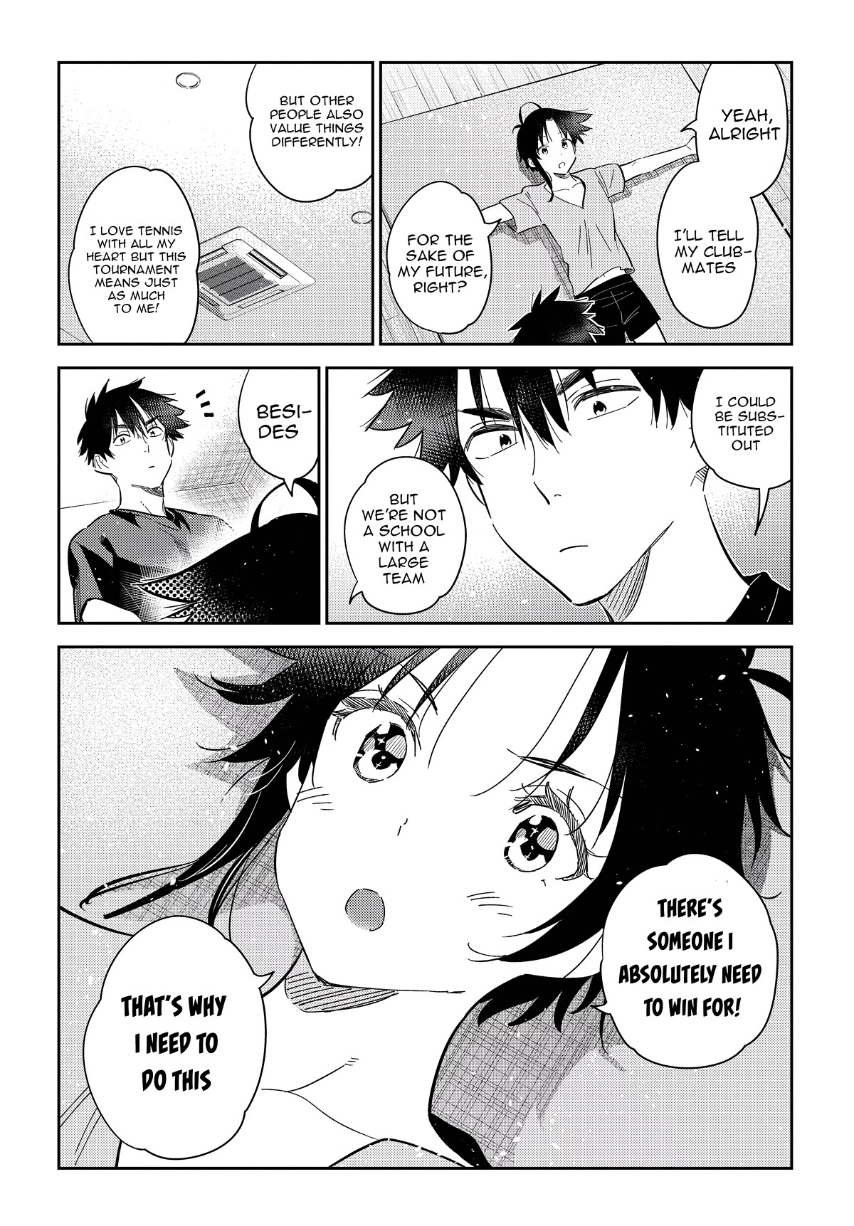 The Children of Shiunji Family chapter 15 page 12