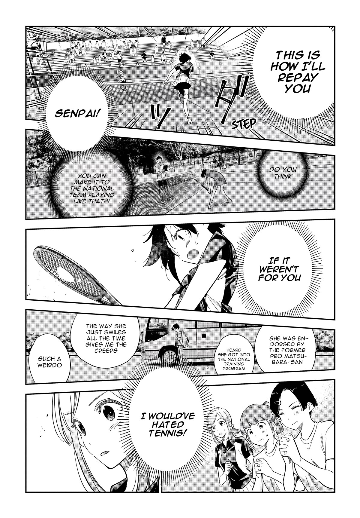 The Children of Shiunji Family chapter 16 page 11