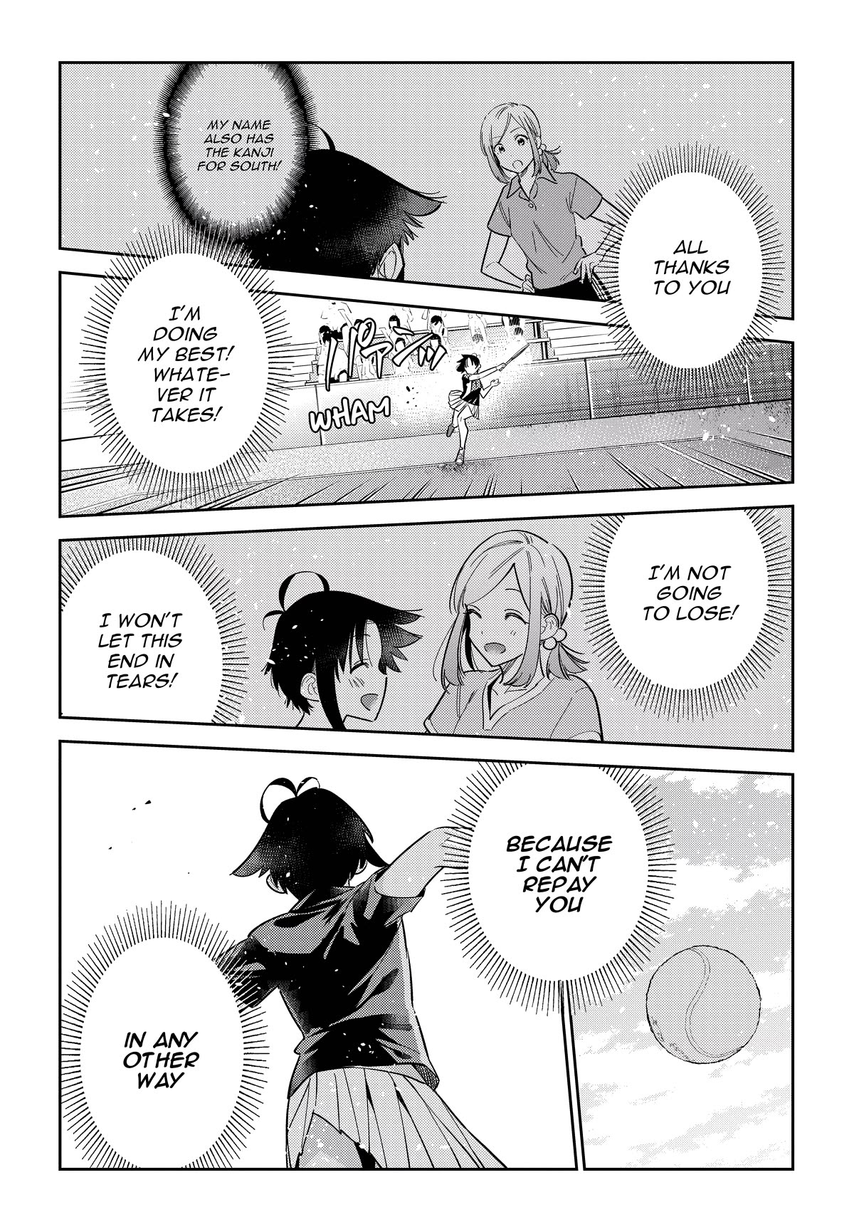 The Children of Shiunji Family chapter 16 page 12