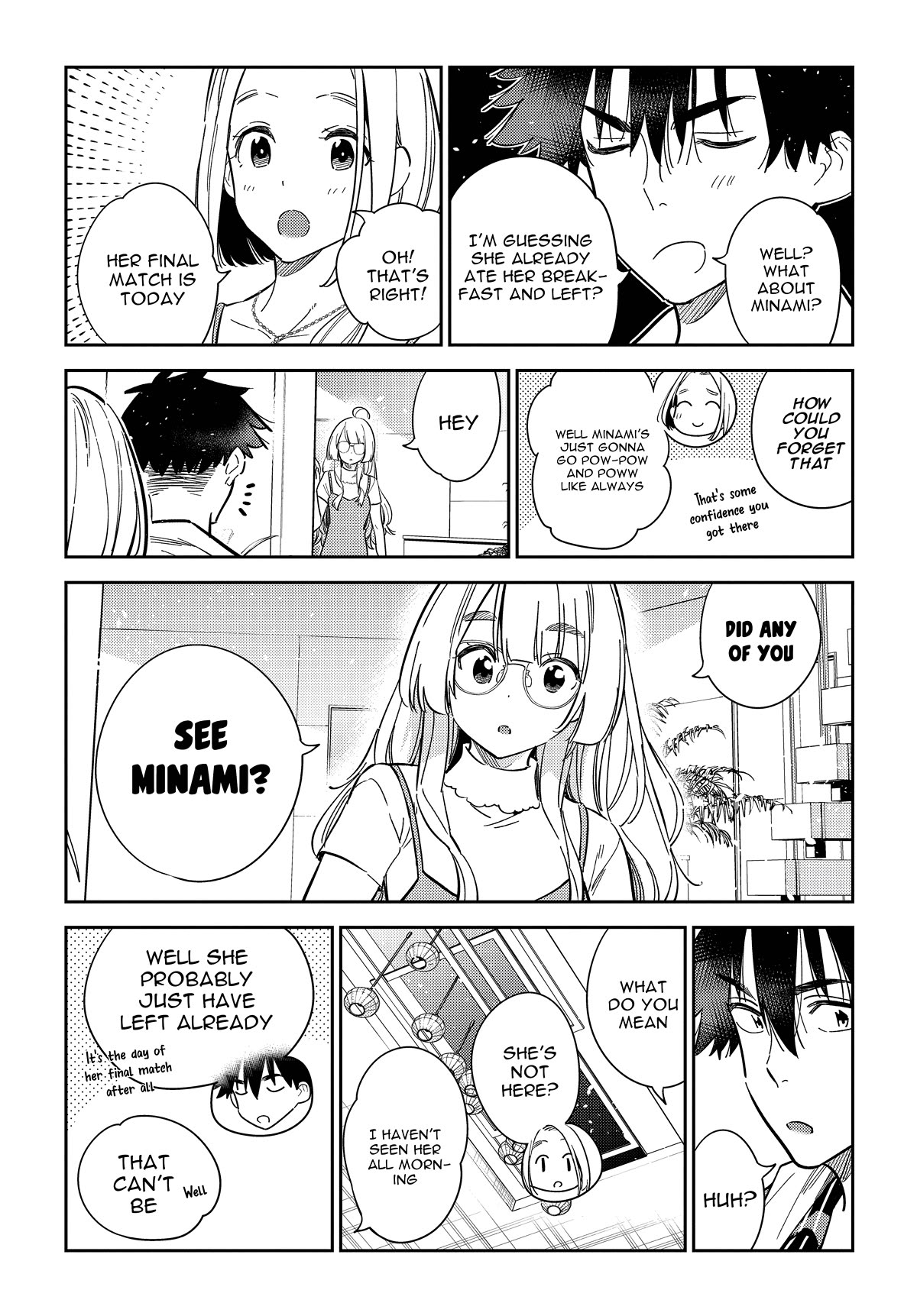 The Children of Shiunji Family chapter 16 page 19