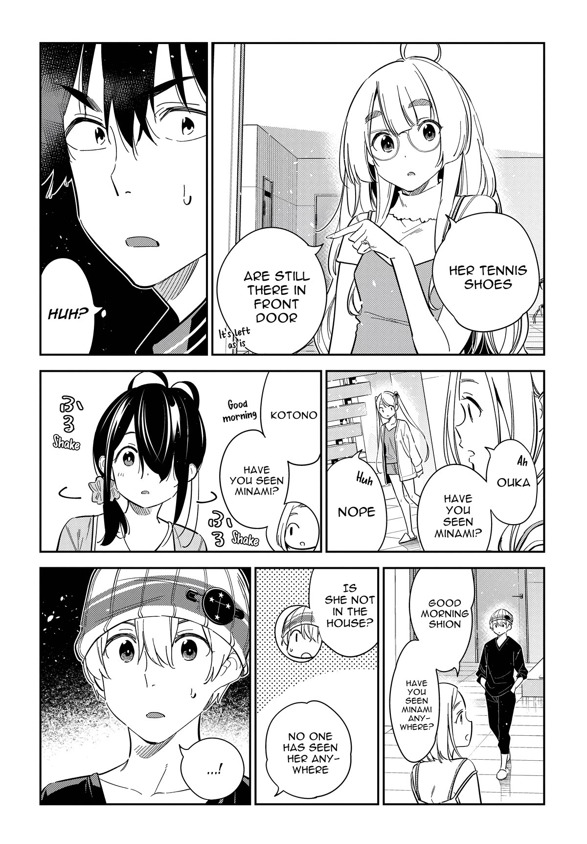 The Children of Shiunji Family chapter 16 page 20