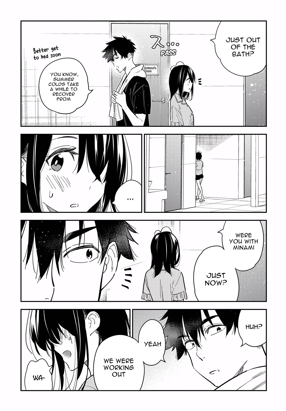 The Children of Shiunji Family chapter 16 page 5