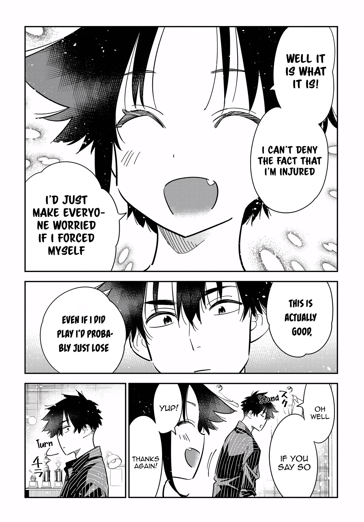 The Children of Shiunji Family chapter 17 page 10