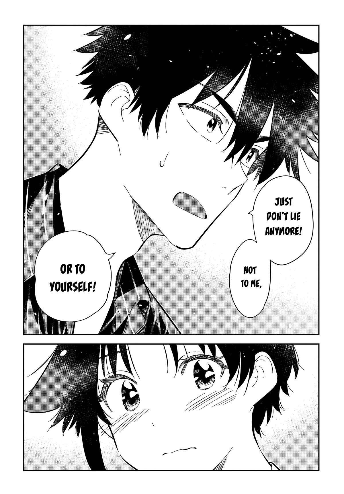 The Children of Shiunji Family chapter 17 page 22