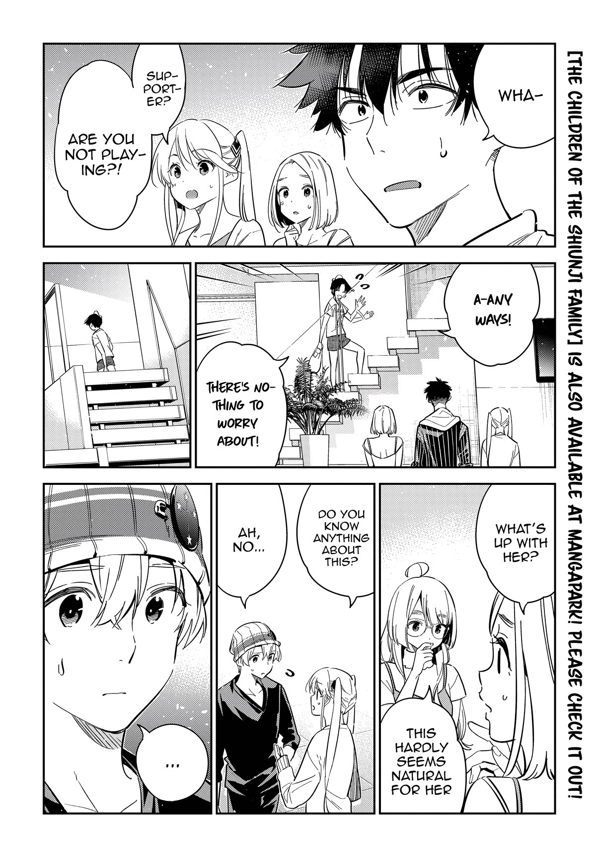 The Children of Shiunji Family chapter 17 page 5