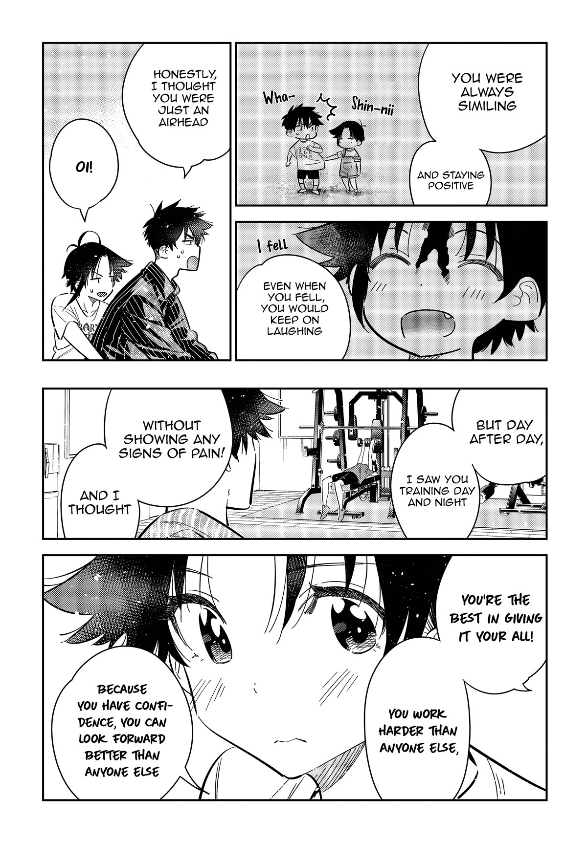 The Children of Shiunji Family chapter 18 page 14