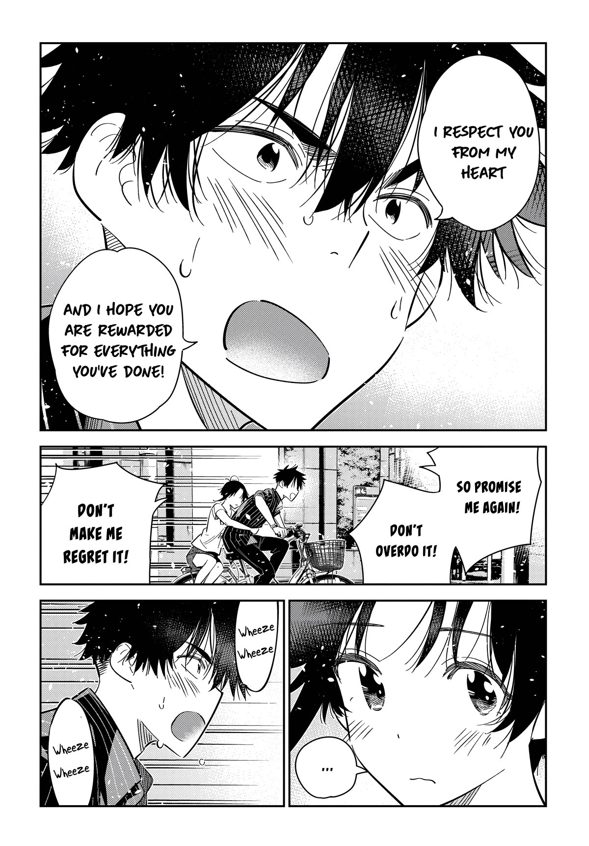 The Children of Shiunji Family chapter 18 page 15