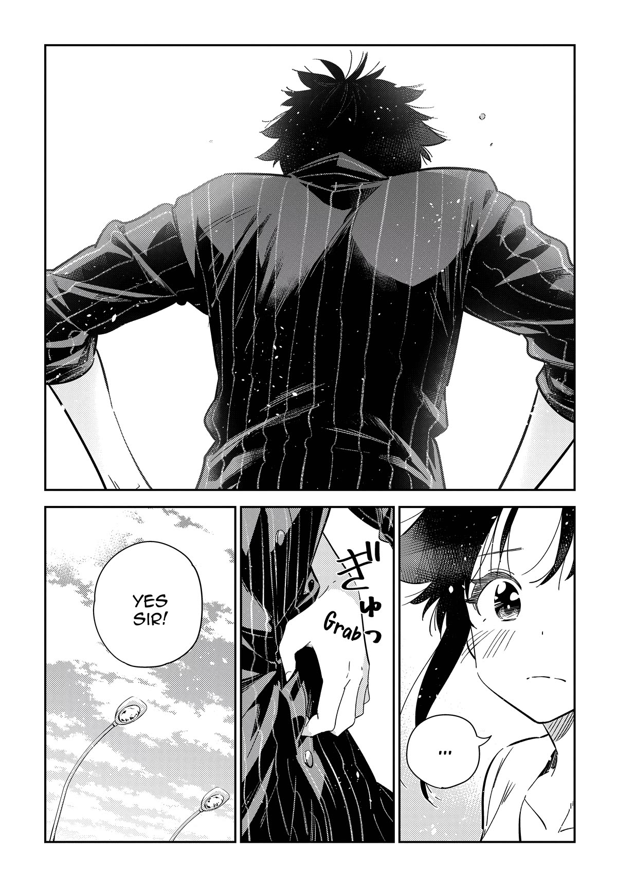 The Children of Shiunji Family chapter 18 page 16