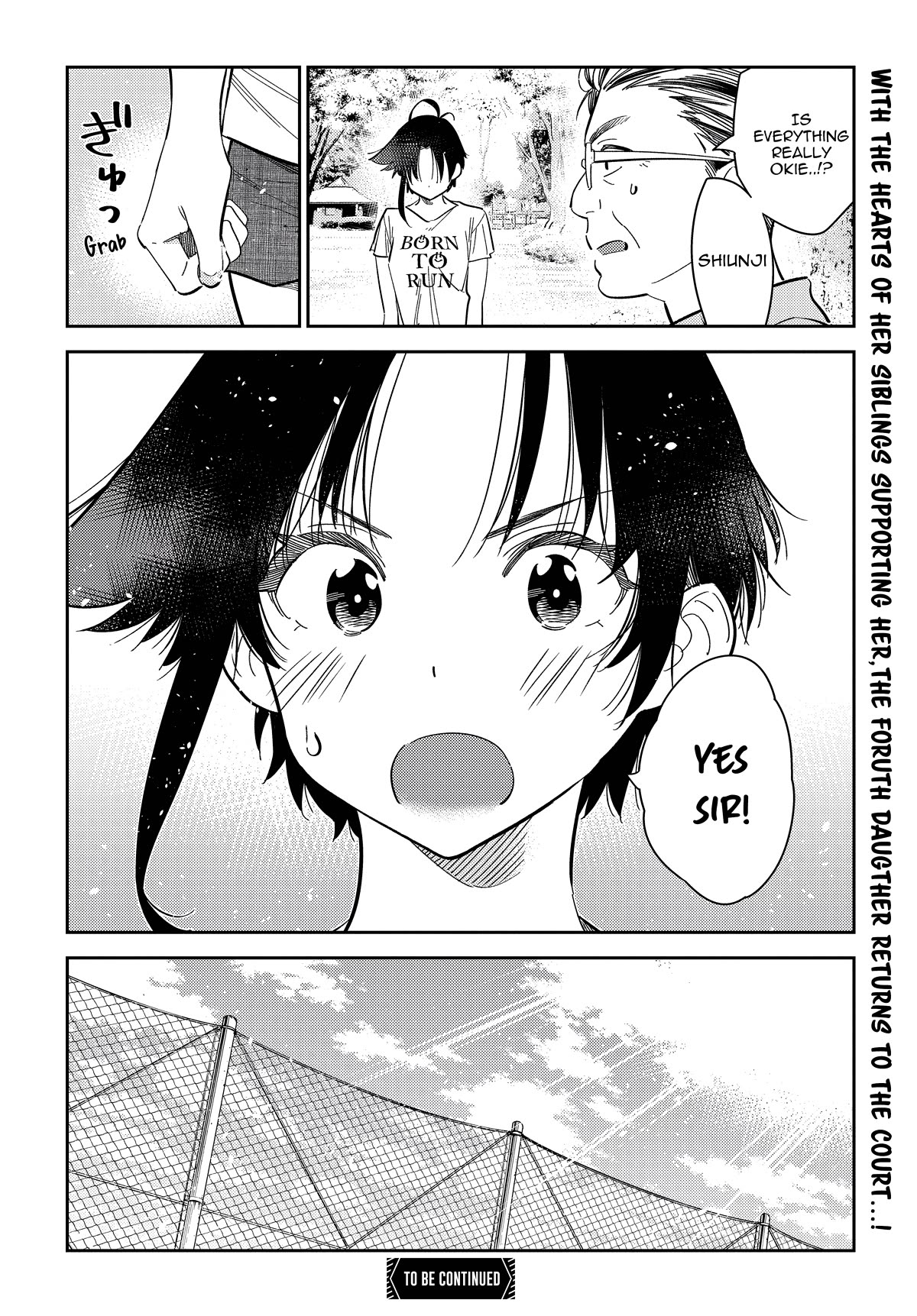 The Children of Shiunji Family chapter 18 page 20