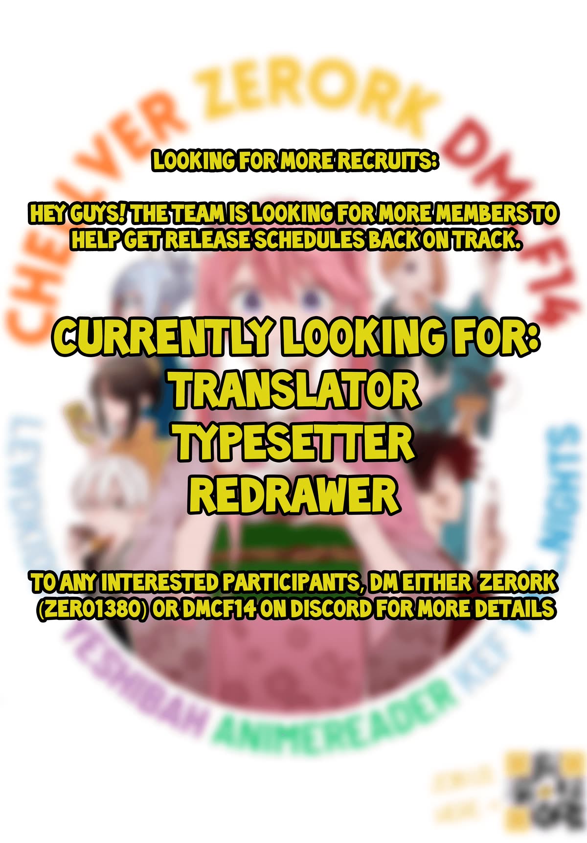 The Children of Shiunji Family chapter 18 page 21