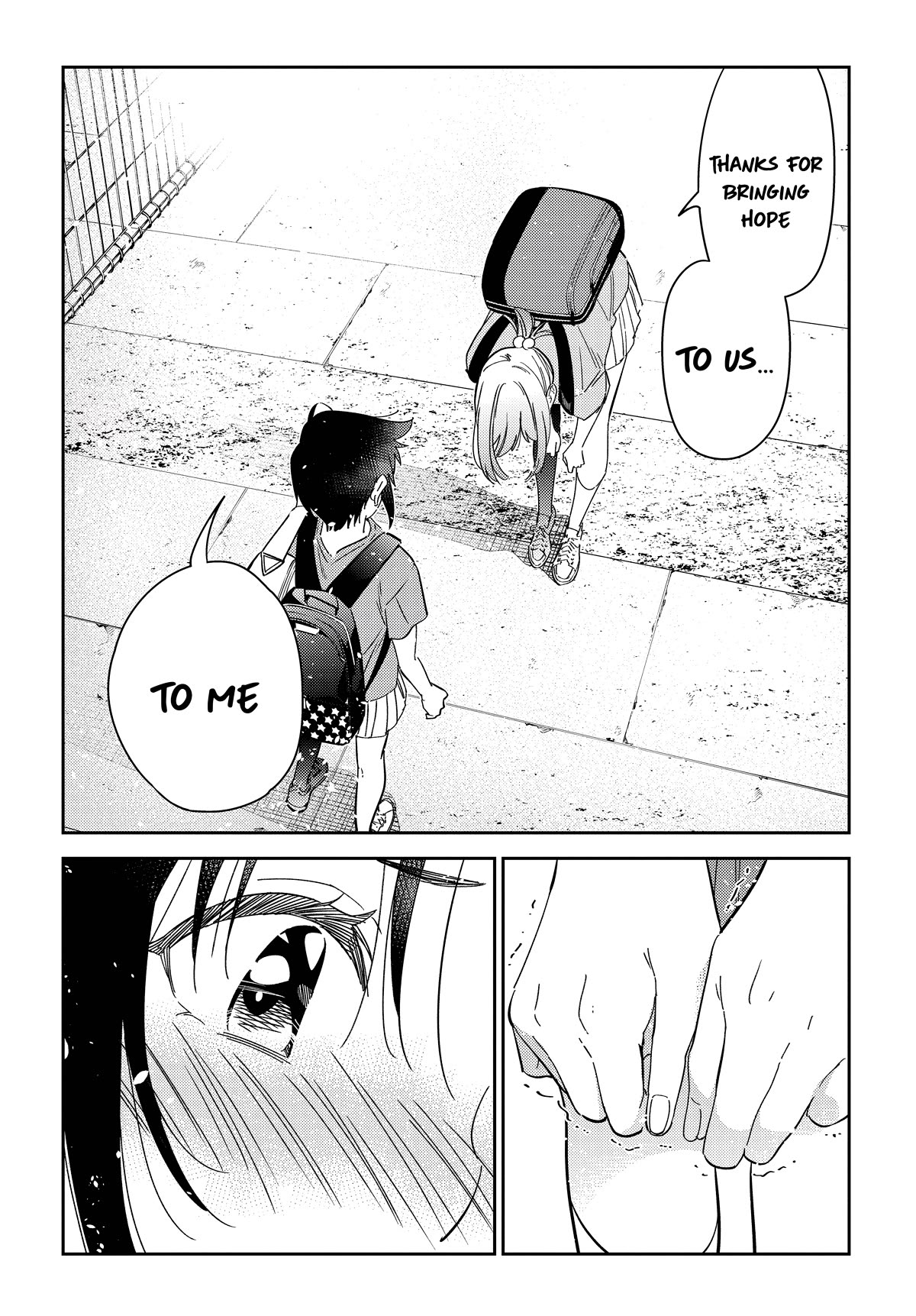 The Children of Shiunji Family chapter 19 page 10