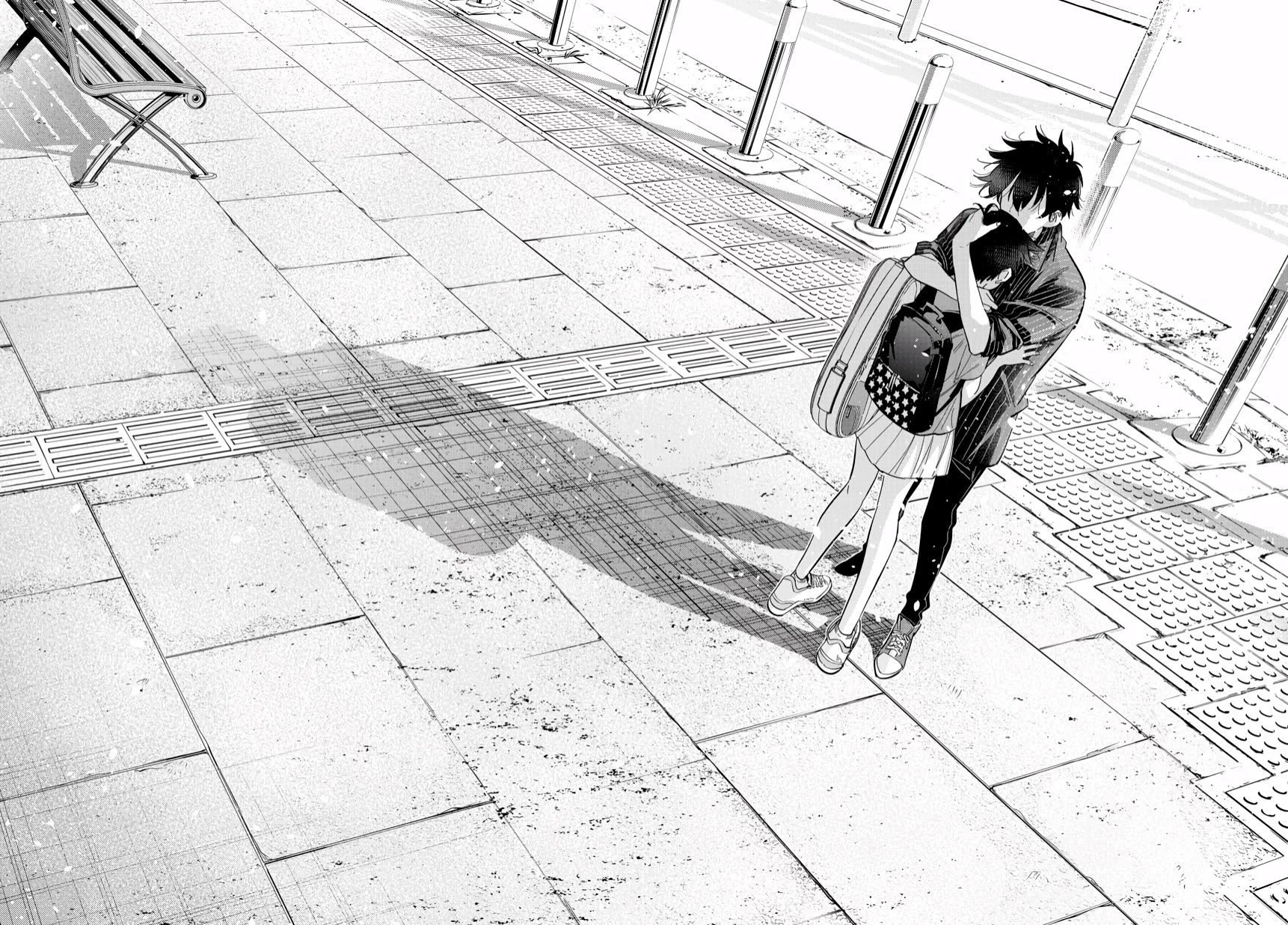 The Children of Shiunji Family chapter 19 page 15