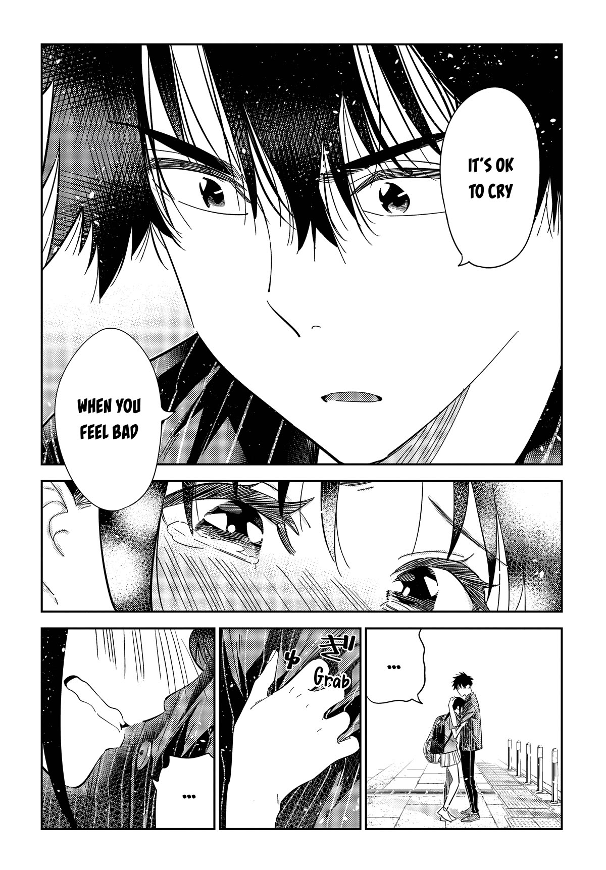 The Children of Shiunji Family chapter 19 page 17