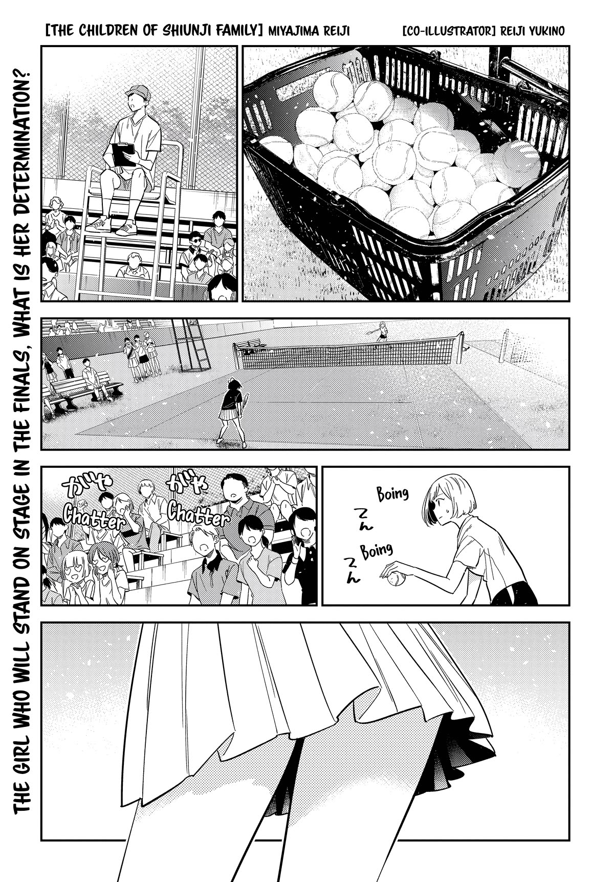 The Children of Shiunji Family chapter 19 page 2