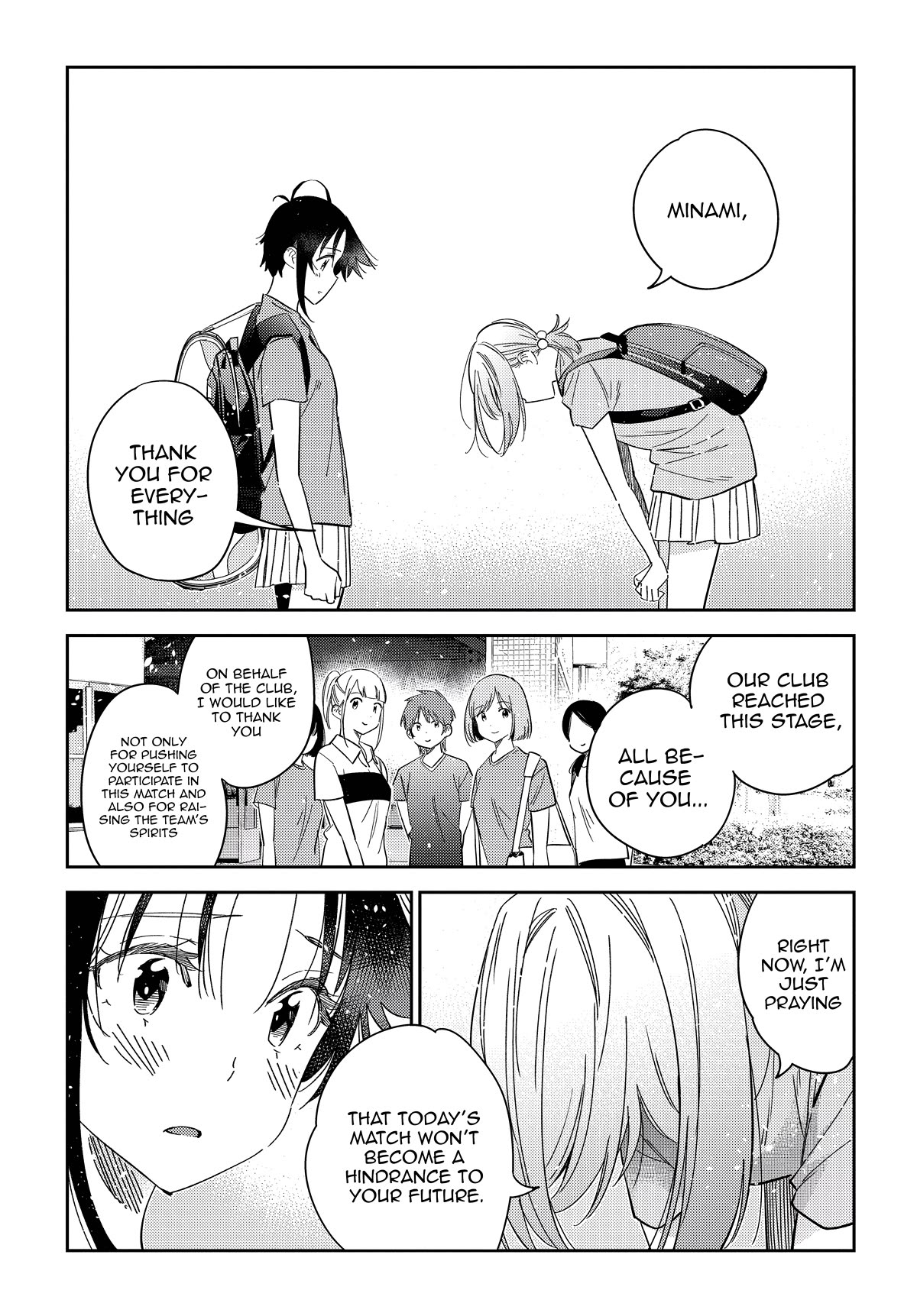 The Children of Shiunji Family chapter 19 page 9