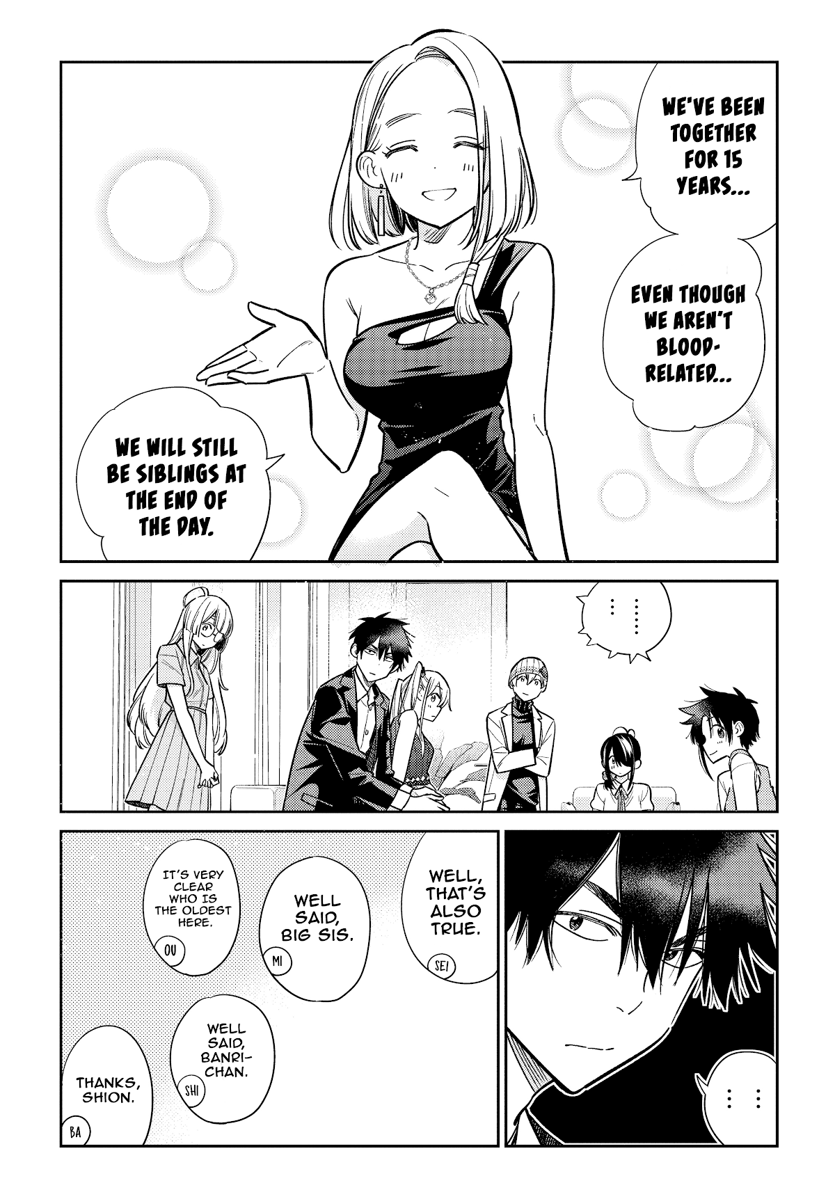 The Children of Shiunji Family chapter 2 page 17