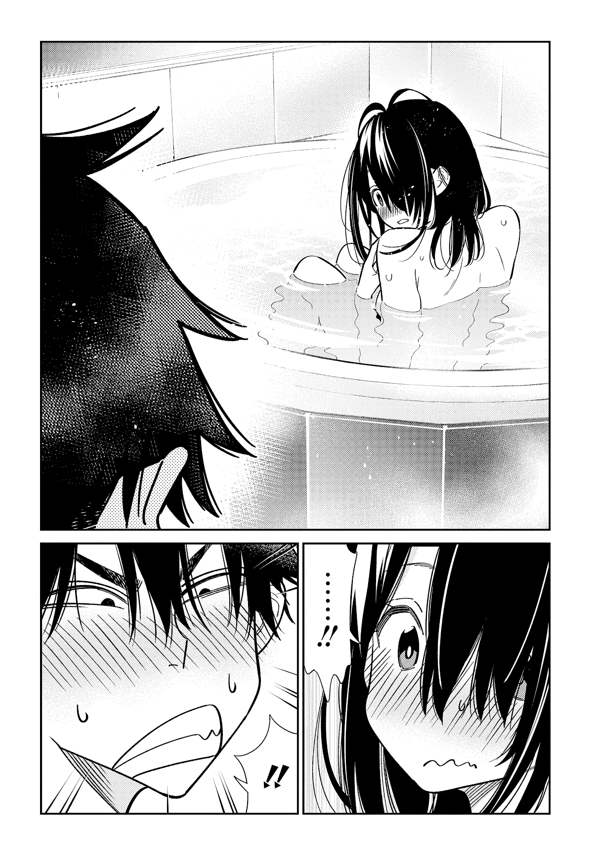 The Children of Shiunji Family chapter 2 page 22