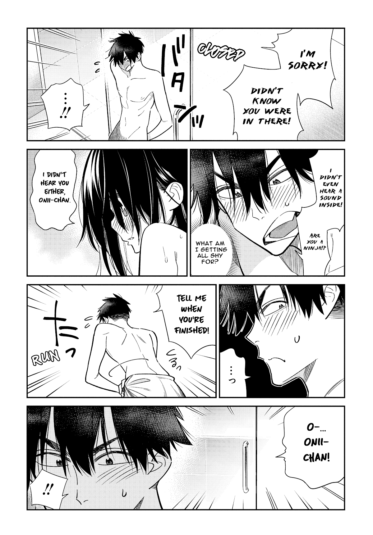 The Children of Shiunji Family chapter 2 page 23