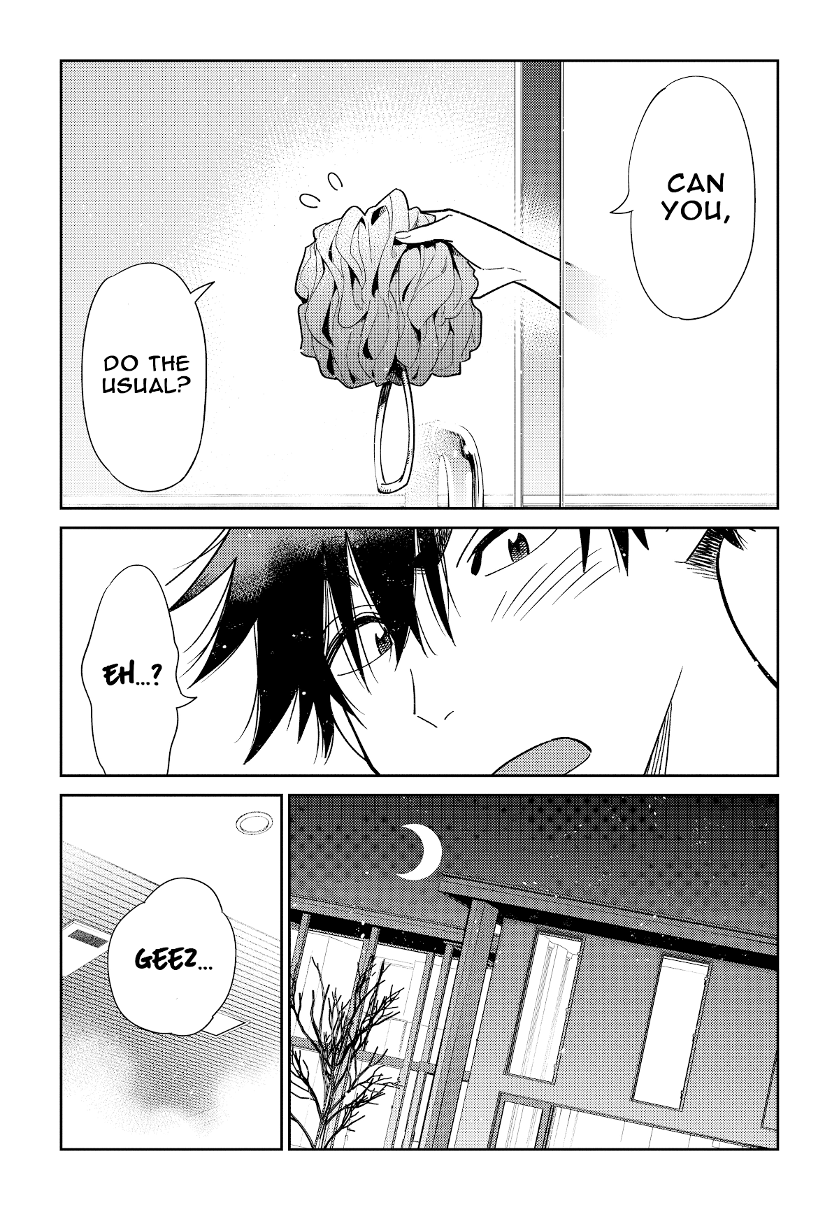 The Children of Shiunji Family chapter 2 page 24