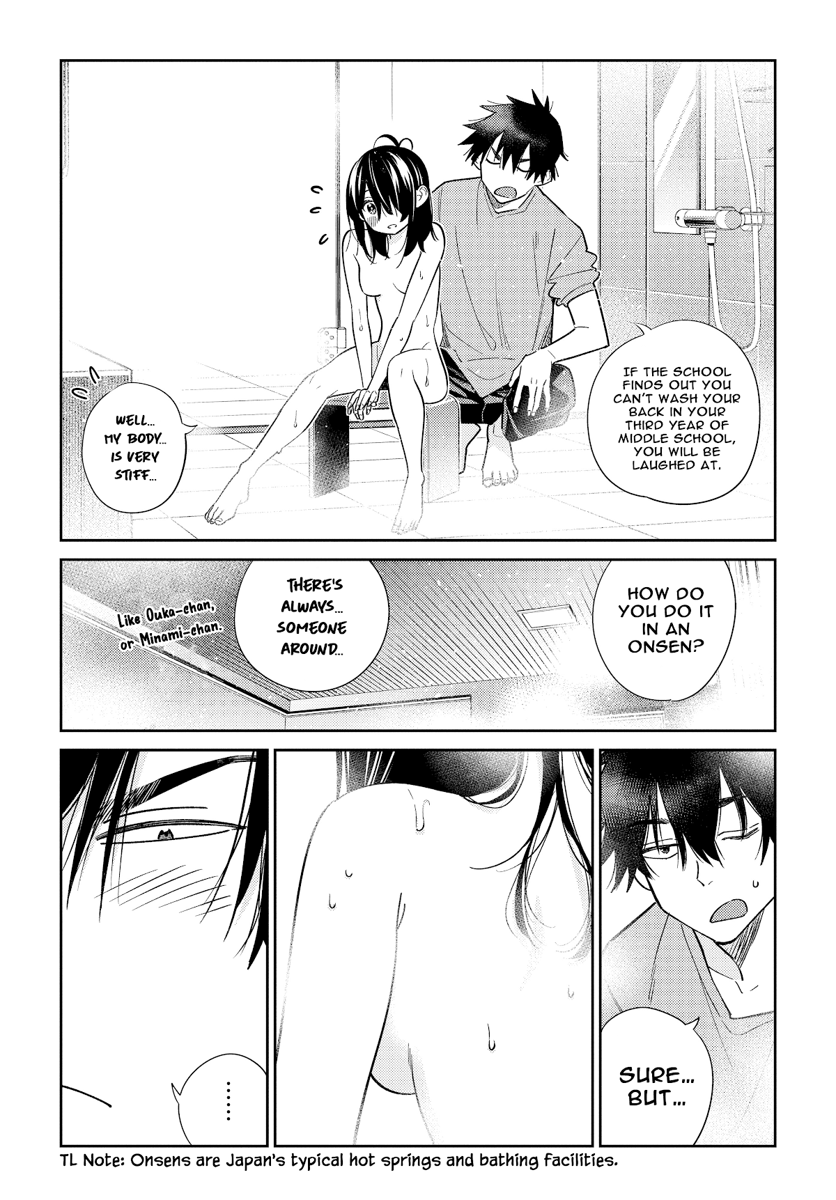 The Children of Shiunji Family chapter 2 page 25