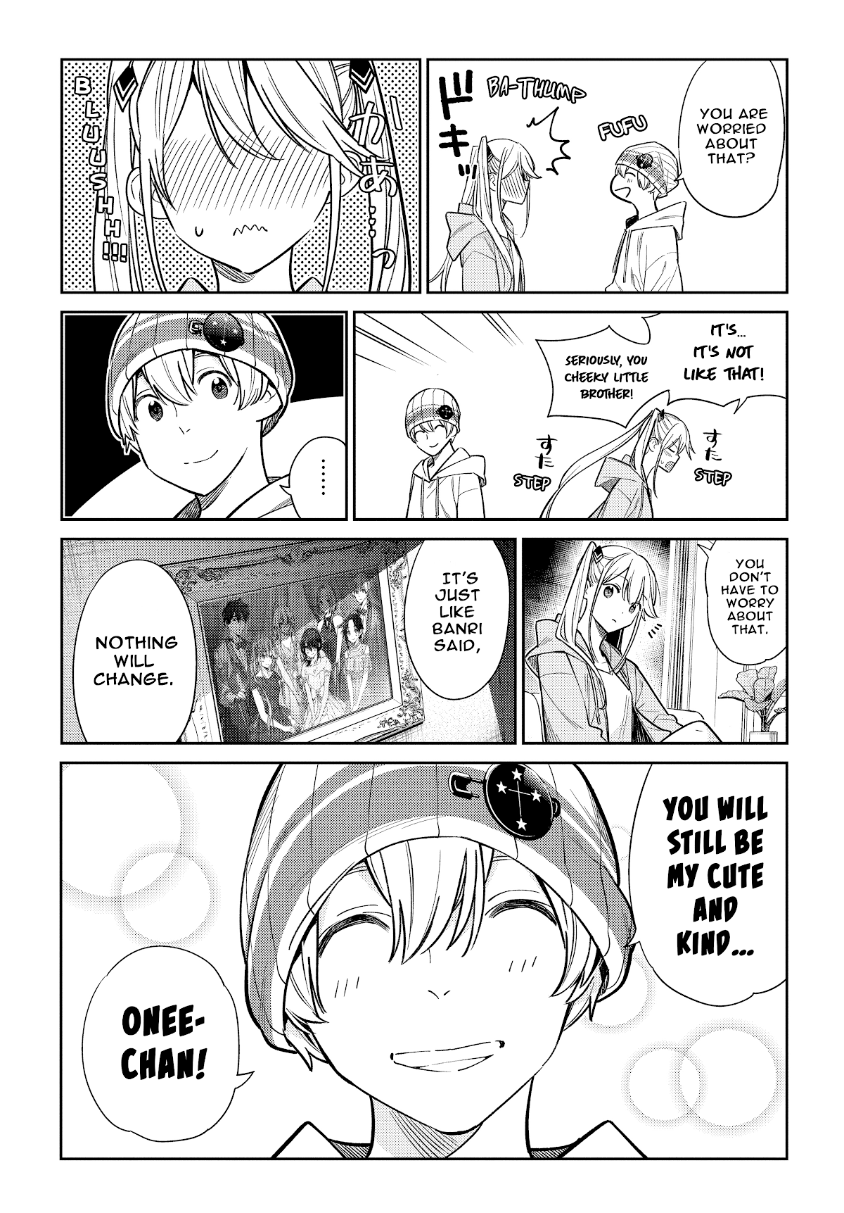 The Children of Shiunji Family chapter 2 page 33