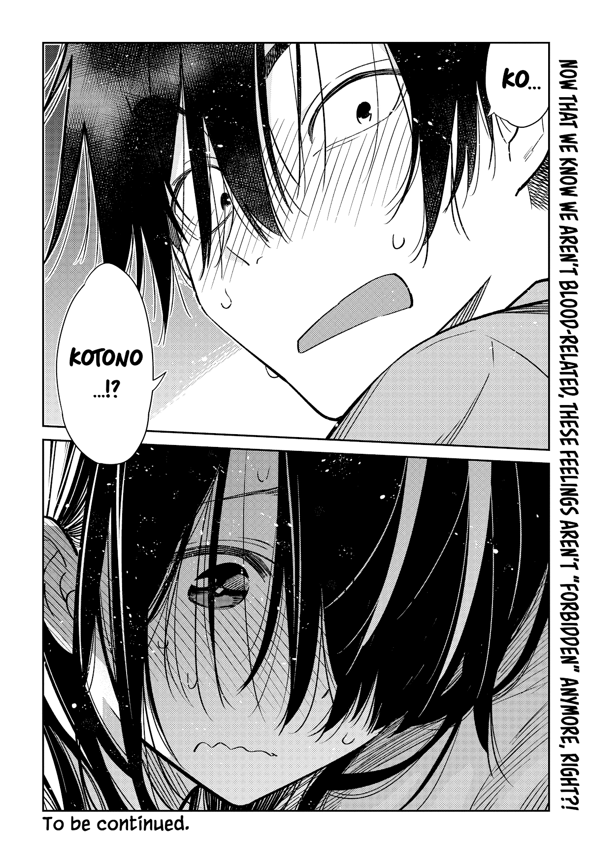 The Children of Shiunji Family chapter 2 page 36