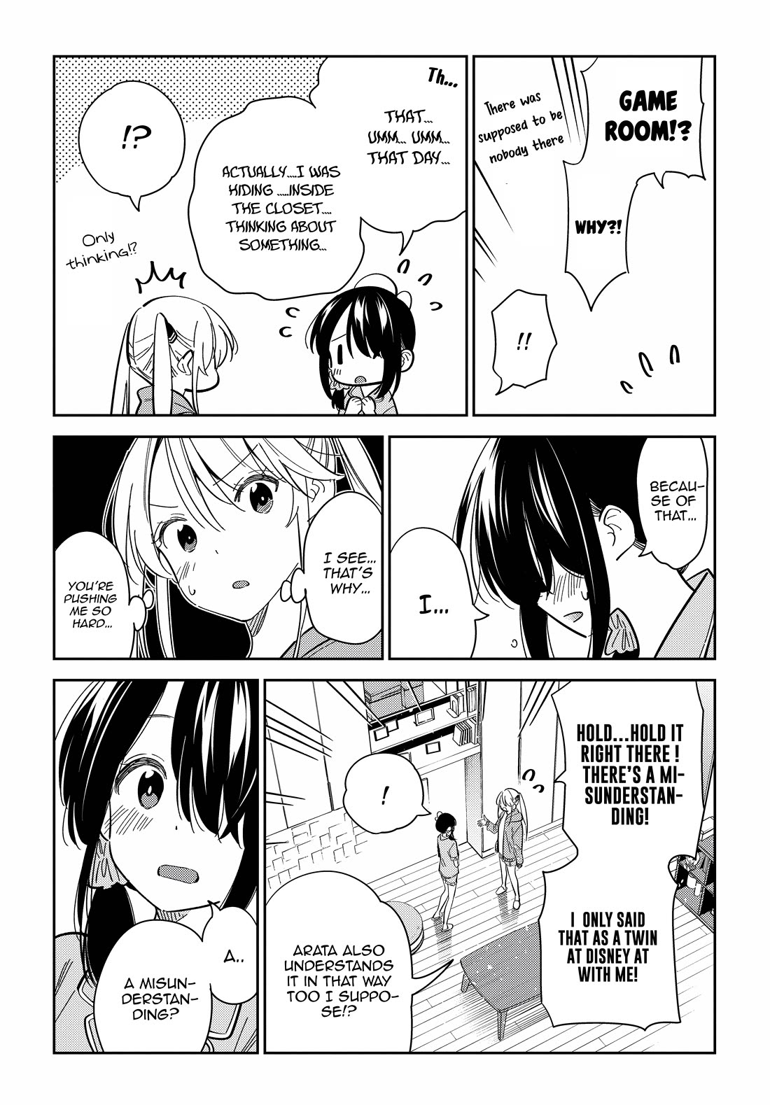 The Children of Shiunji Family chapter 21 page 10