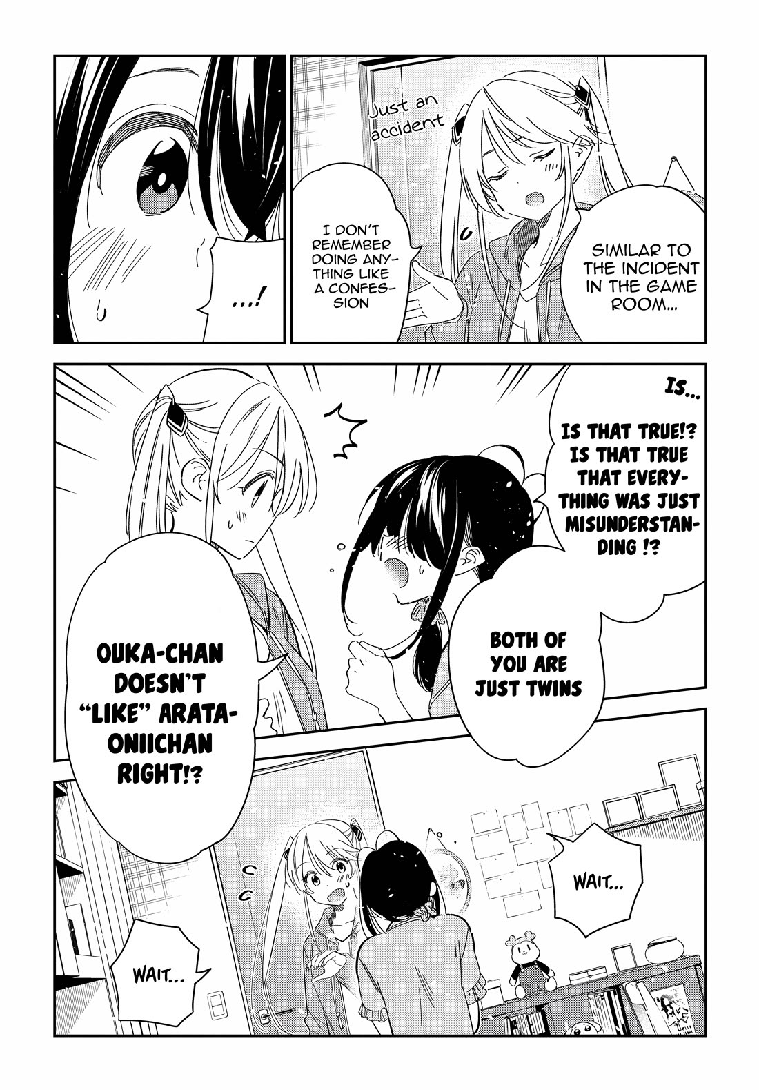 The Children of Shiunji Family chapter 21 page 11