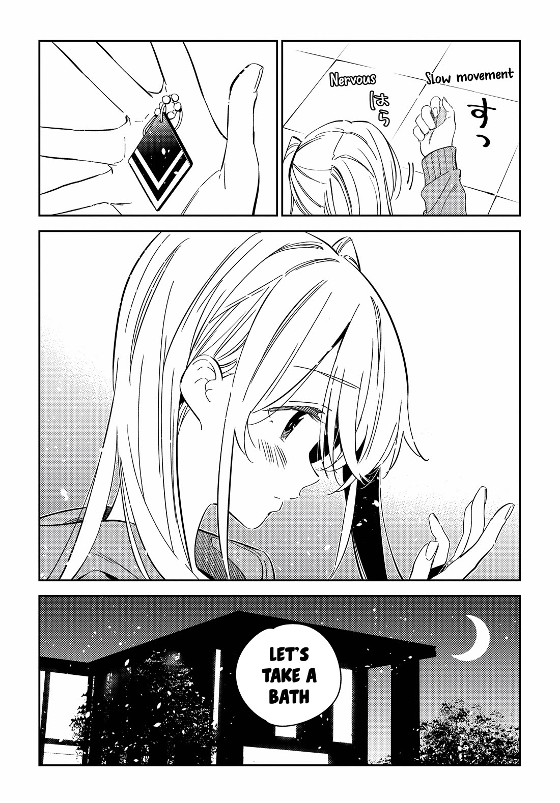 The Children of Shiunji Family chapter 21 page 14