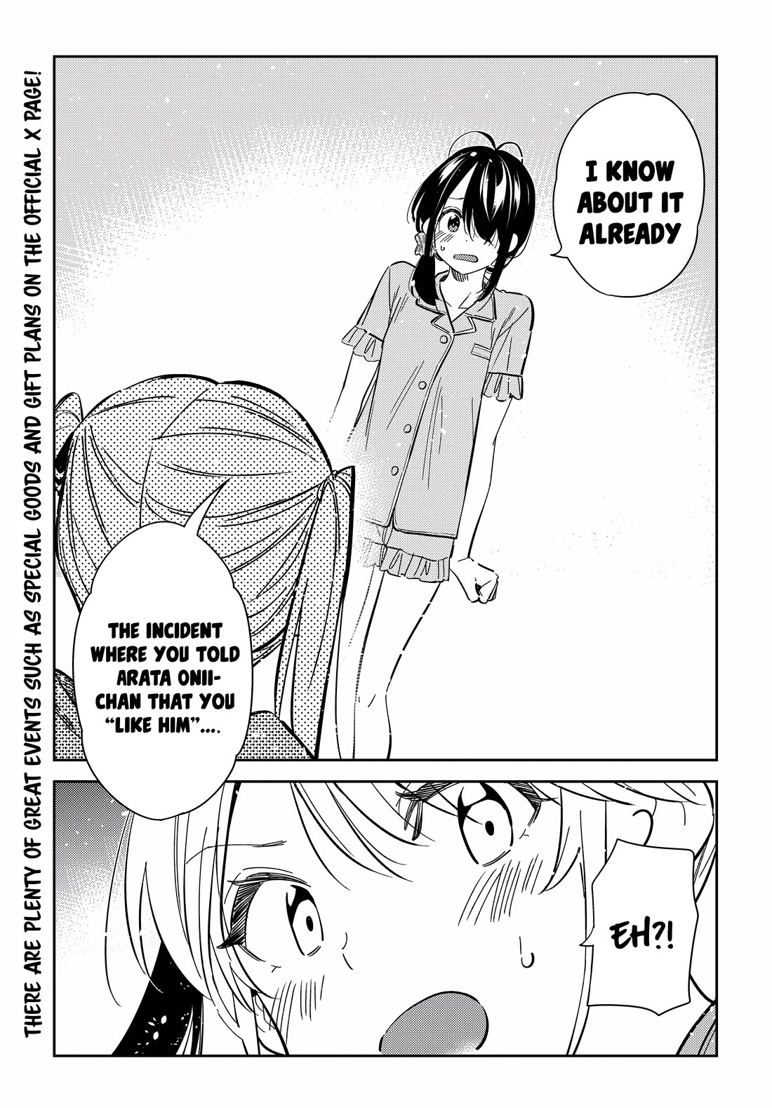 The Children of Shiunji Family chapter 21 page 8