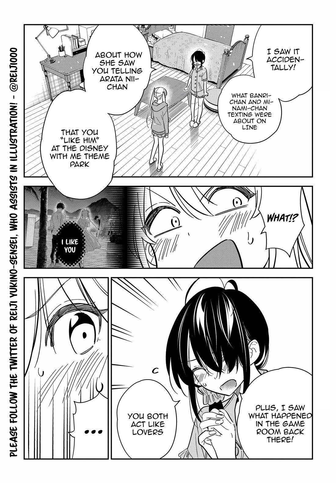 The Children of Shiunji Family chapter 21 page 9