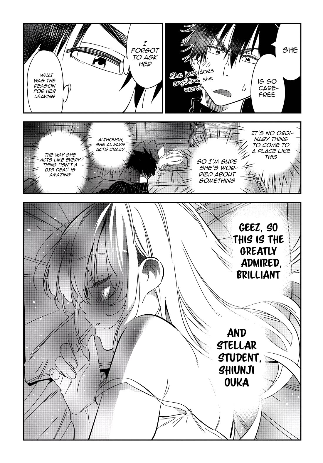 The Children of Shiunji Family chapter 23 page 16