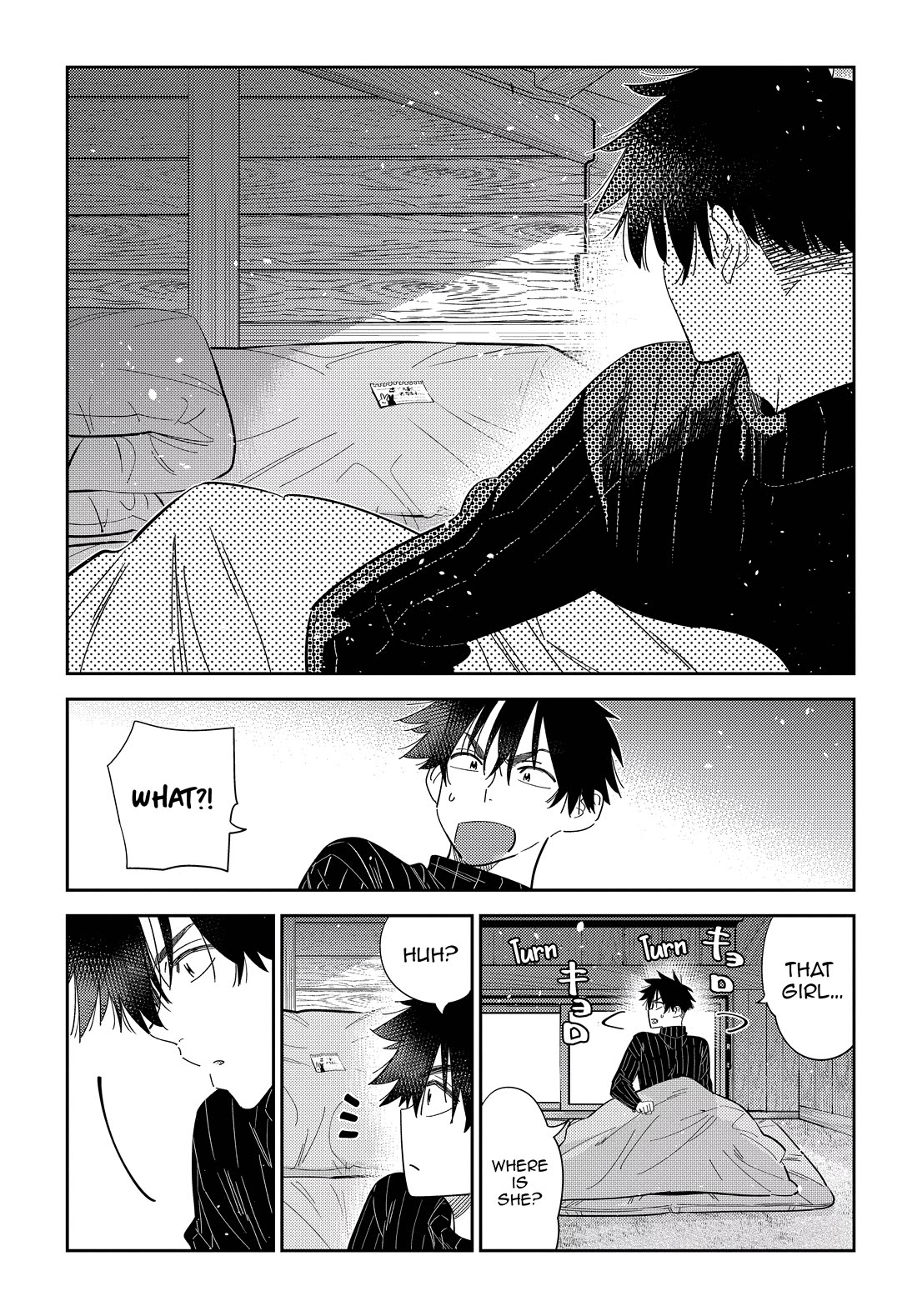 The Children of Shiunji Family chapter 23 page 18