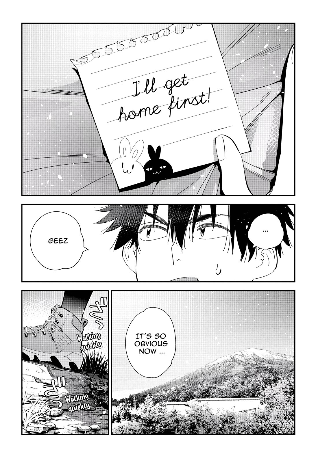 The Children of Shiunji Family chapter 23 page 19