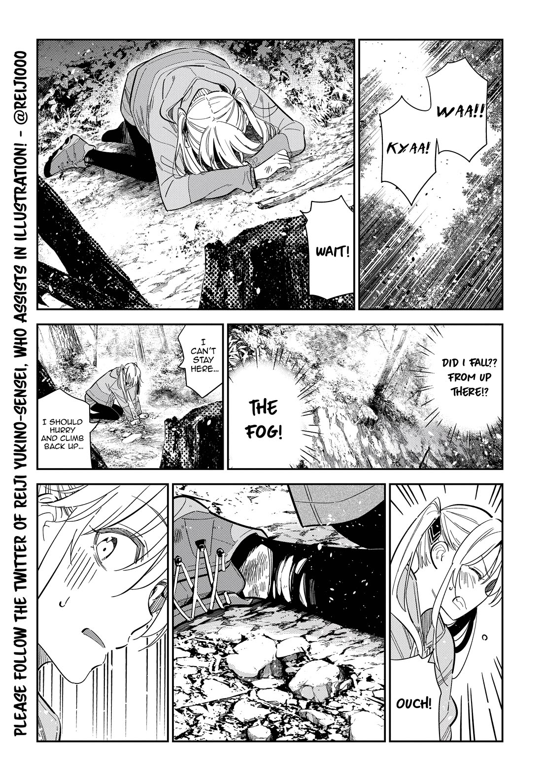 The Children of Shiunji Family chapter 24 page 10