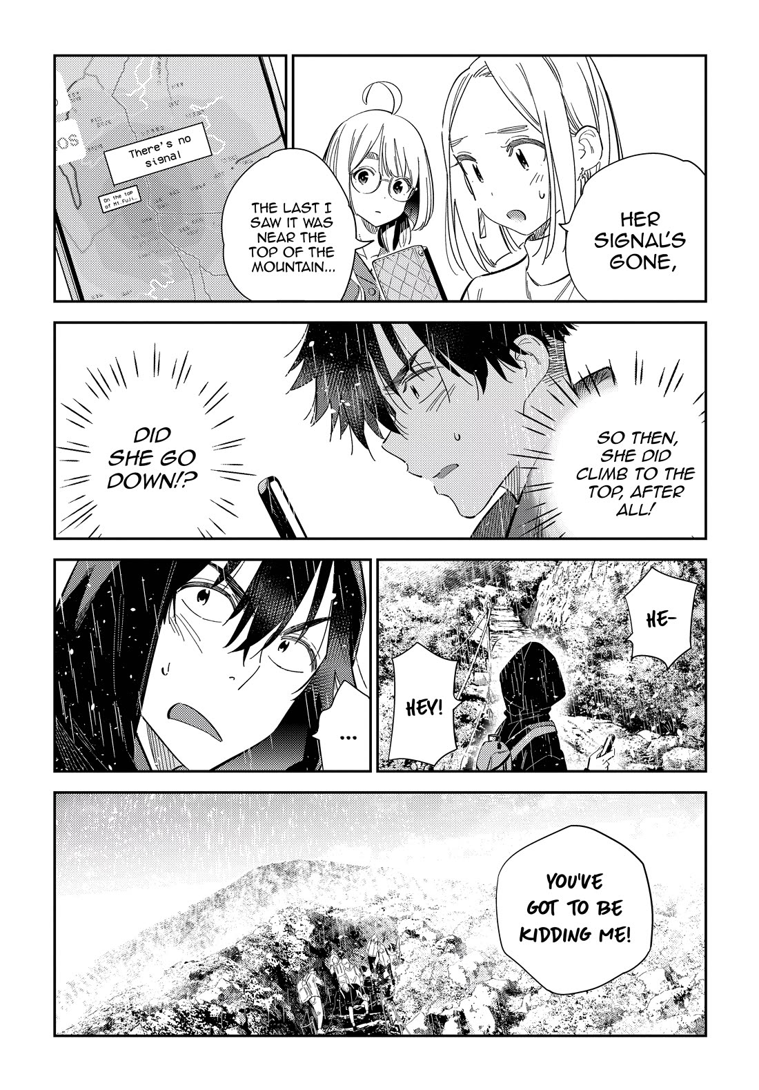 The Children of Shiunji Family chapter 24 page 13