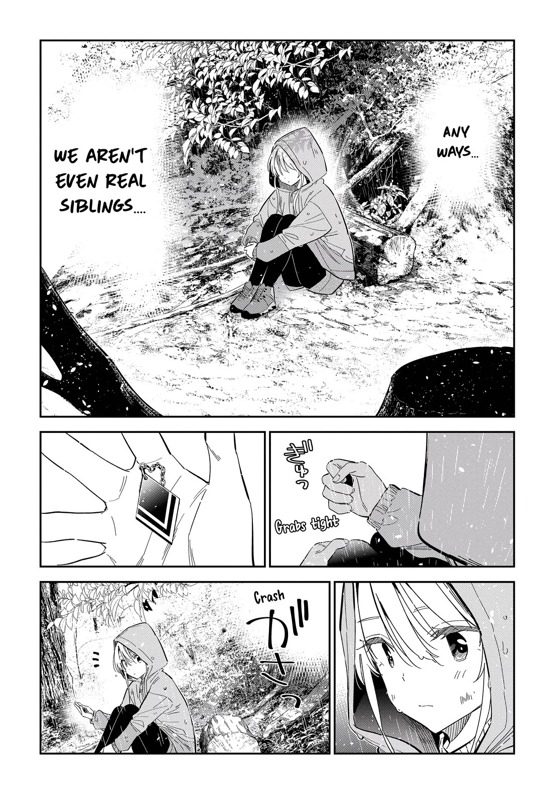 The Children of Shiunji Family chapter 24 page 19