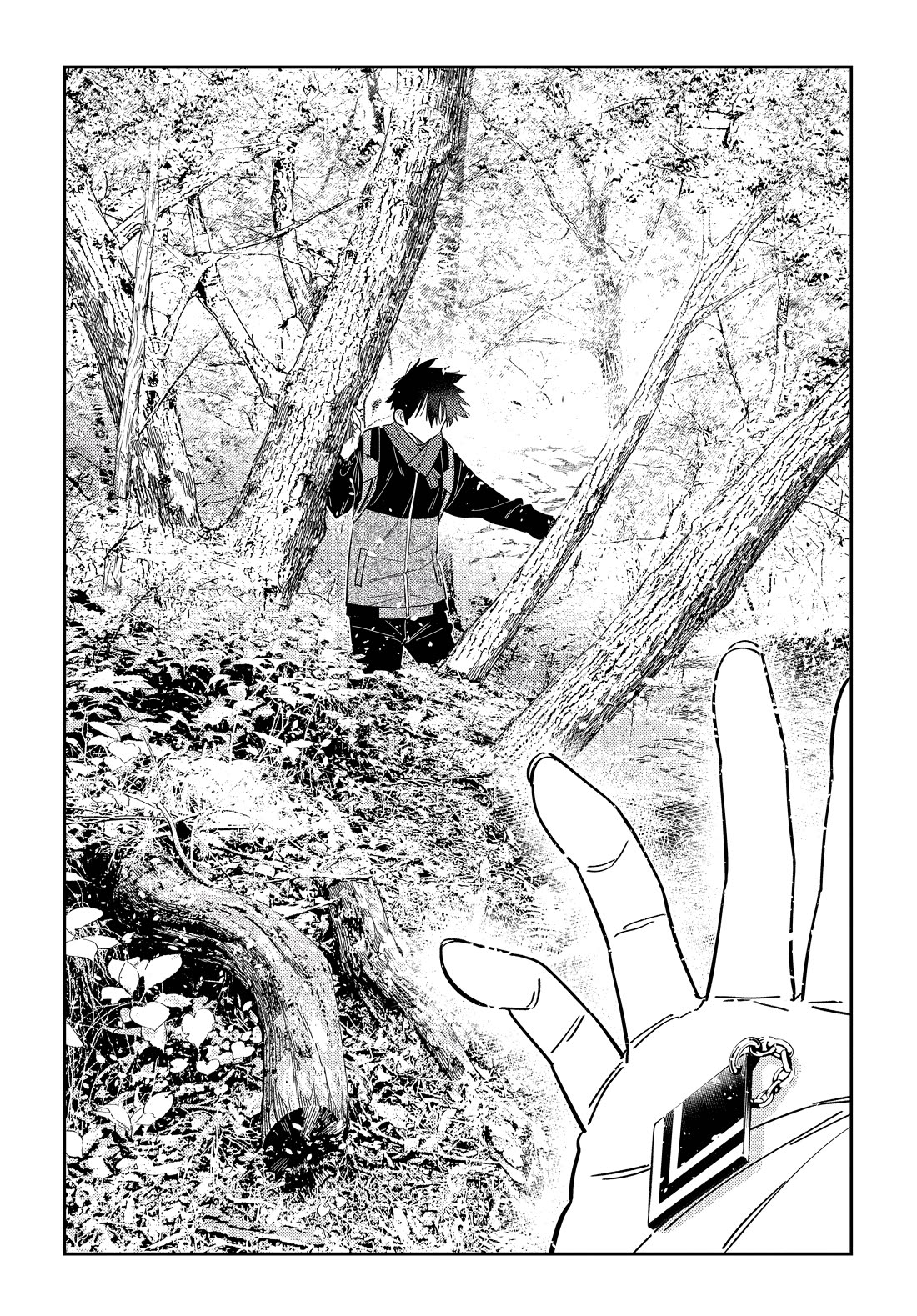 The Children of Shiunji Family chapter 24 page 20