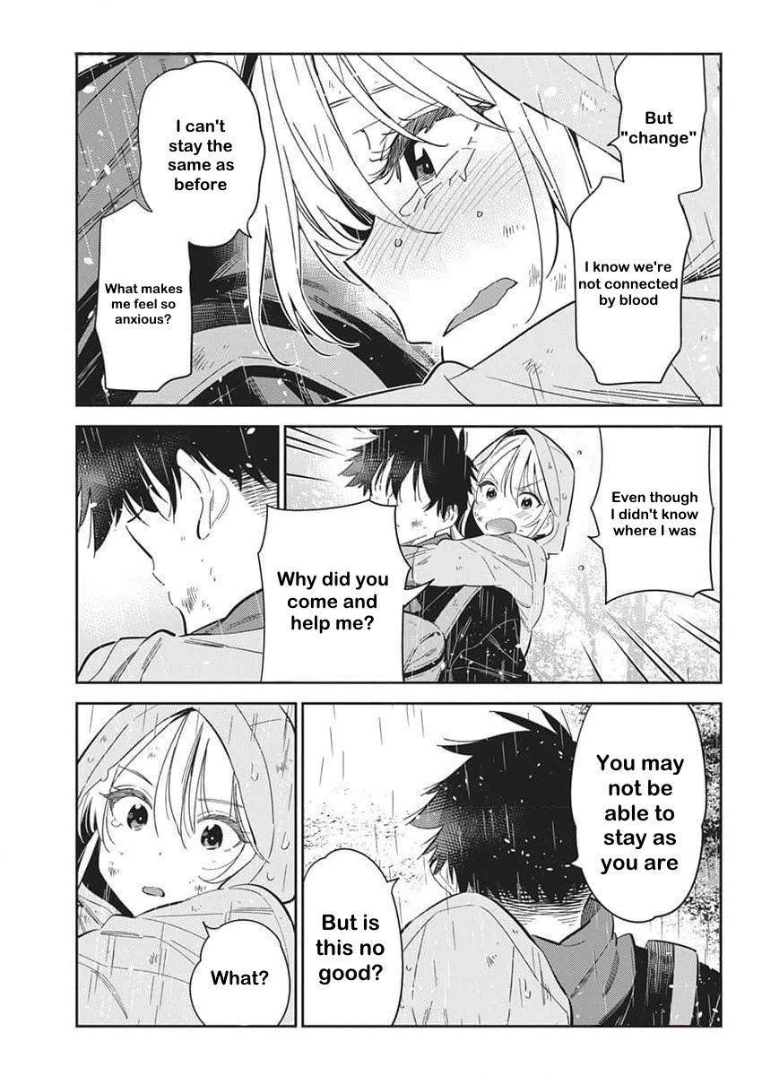 The Children of Shiunji Family chapter 25 page 15