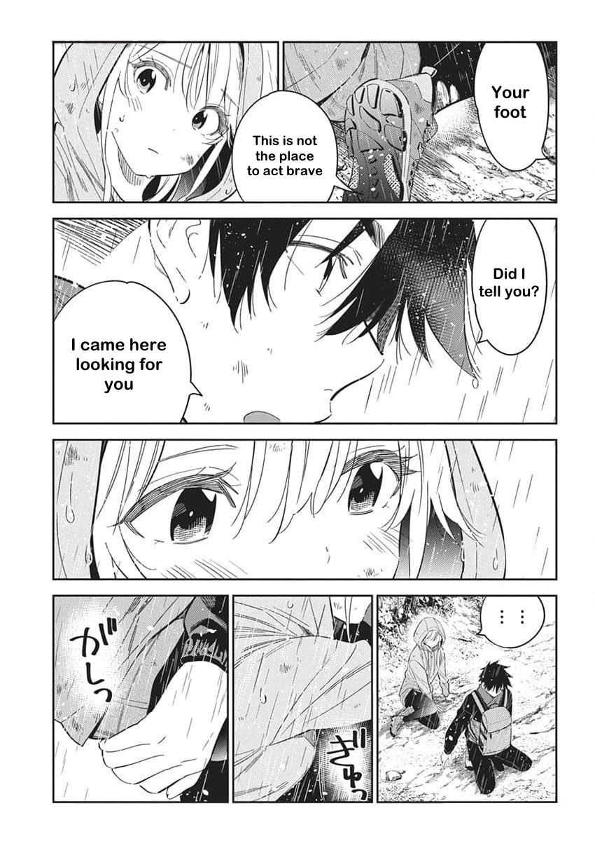 The Children of Shiunji Family chapter 25 page 7