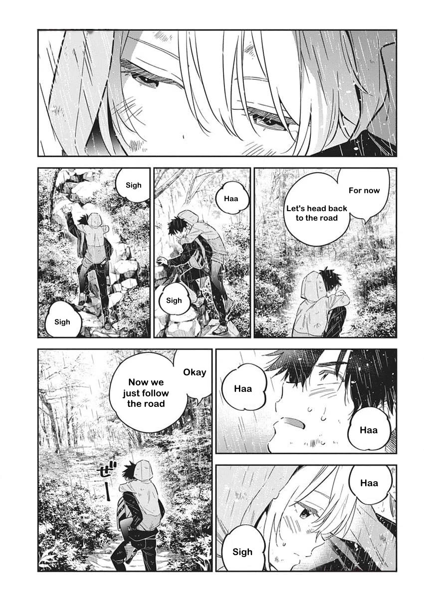 The Children of Shiunji Family chapter 25 page 9