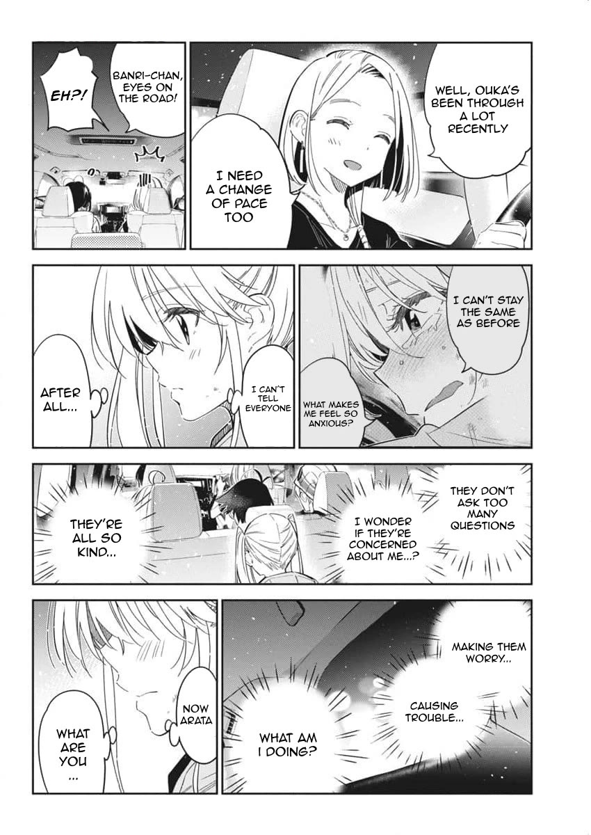 The Children of Shiunji Family chapter 26 page 10