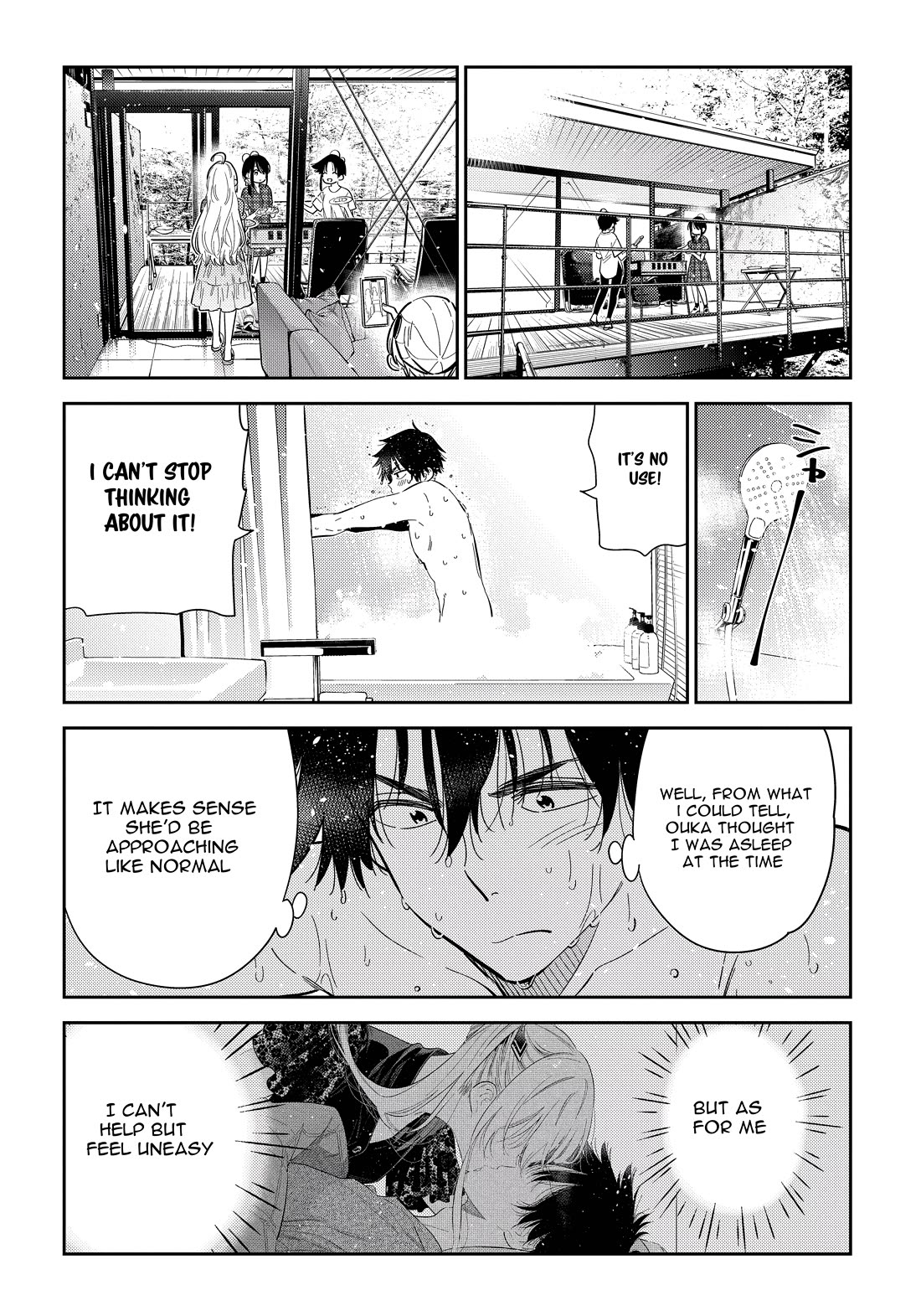 The Children of Shiunji Family chapter 28 page 12