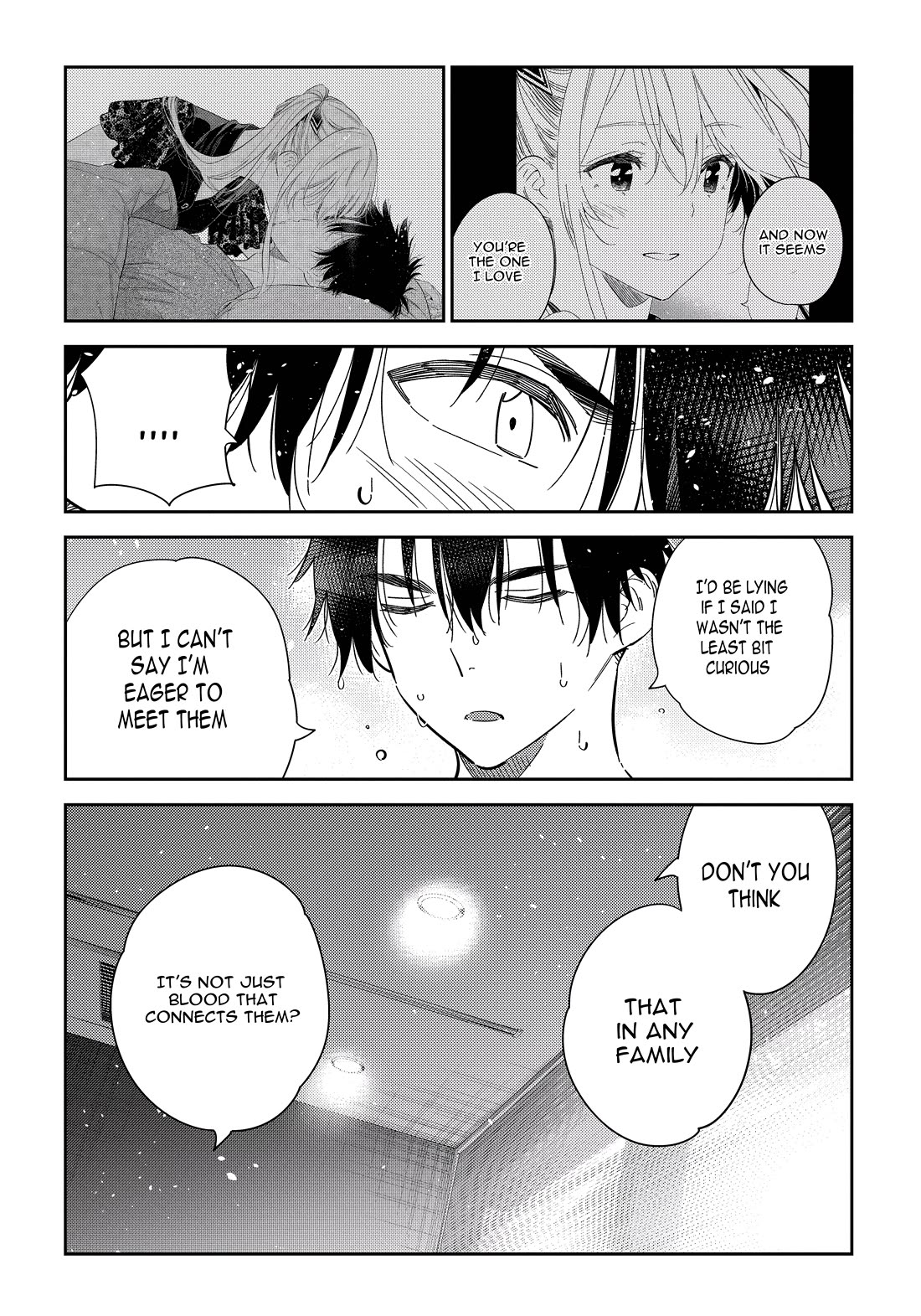 The Children of Shiunji Family chapter 28 page 16